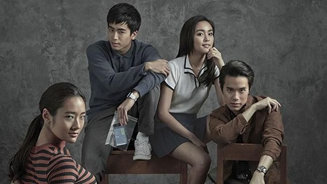 bad genius